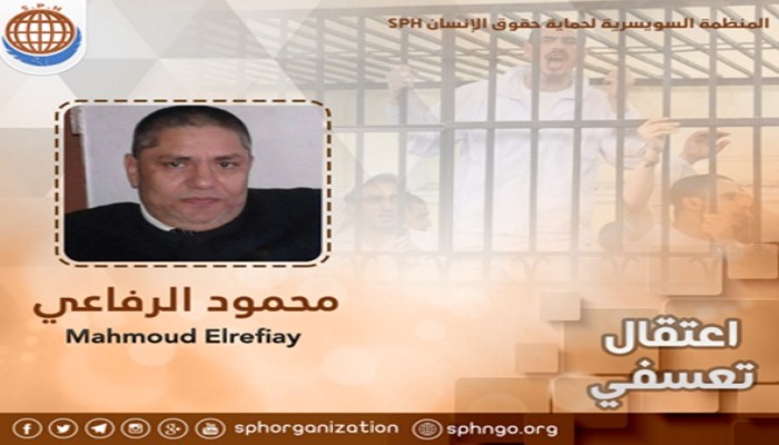 اعتقال طبيب من محل عمله وإصابة شاب وفتاة برصاص الجيش في سيناء