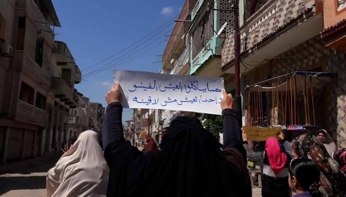 مسيرة لنساء ضد الانقلاب و اولتراس بنات ثورية بحوش عيسى تتحدى طوارئ العسكر