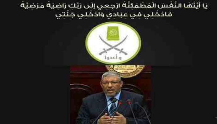 أهالي القليوبية يشيعون جنازة البرلماني تيمور عبد الغني