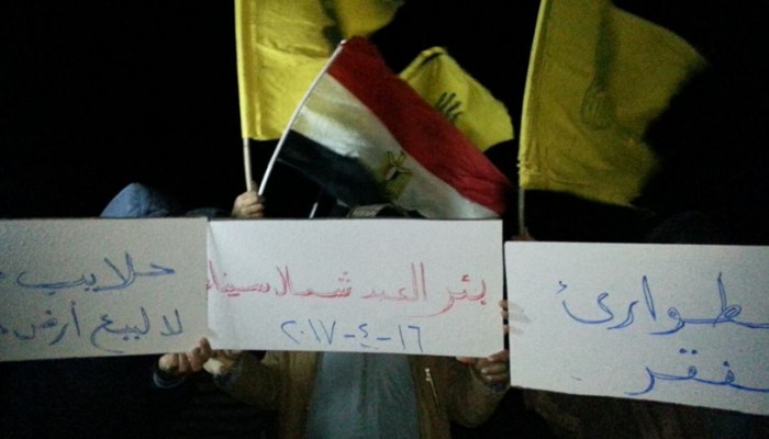 وقفة ليلية لثوار بئر العبد تنديدا بجرائم العسكر