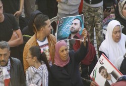 بدء إضراب جماعي للأسرى الفلسطينيين