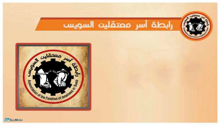 مليشيات الانقلاب تصعد جرائمها بسجن "عتاقة"