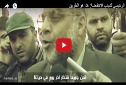 في ذكراه الـ13.. لماذا فضل الرنتيسي الشهادة بصاروخ آباتشي؟