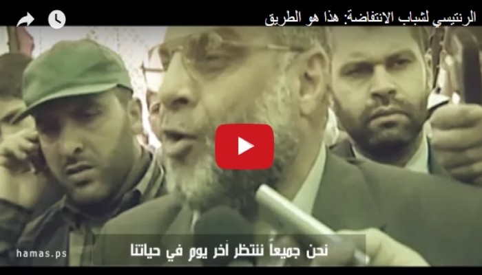 في ذكراه الـ13.. لماذا فضل الرنتيسي الشهادة بصاروخ آباتشي؟