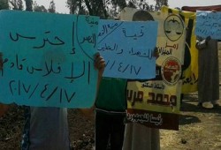 أهالي منية النصر يرفعون لافتات " احترس الإفلاس قادم"