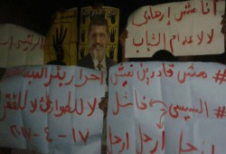 ثوار بئر العبد يواصلون حراكهم ضد الانقلاب الفاشي