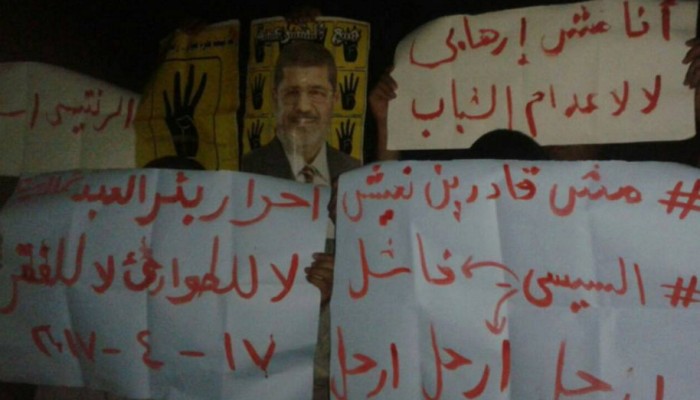 ثوار بئر العبد يواصلون حراكهم ضد الانقلاب الفاشي