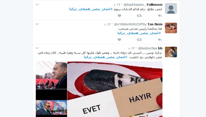 هاشتاج "امتى مصر هتبقى تركيا" يتصدر تويتر .. ومغردون:"لما ينتهي حكم العسكر"