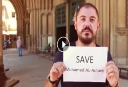 تواصل الحملات العالمية الرافضة لإعدام "شباب الحارس" (فيديو)