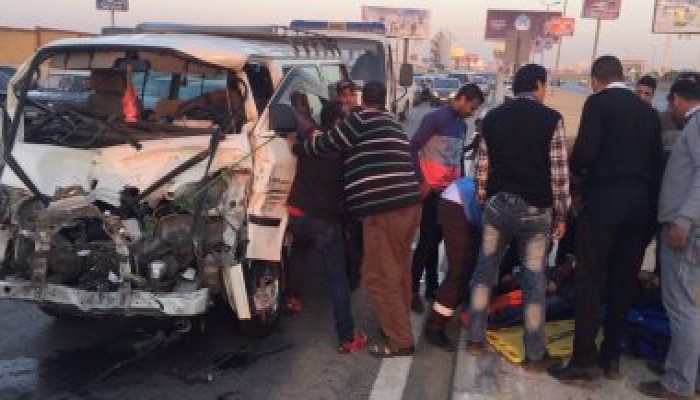 مصرع وإصابة 7 اشخاص في حادث بطريق القاهرة الإسكندرية الزراعي