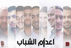 غداً.. نقض حكم الاعدام علي شباب المنصورة في قضية "قتل الحارس"