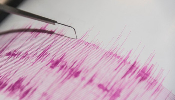 زلزال بقوة 6 ريختر يهز كيتو عاصمة الإكوادور