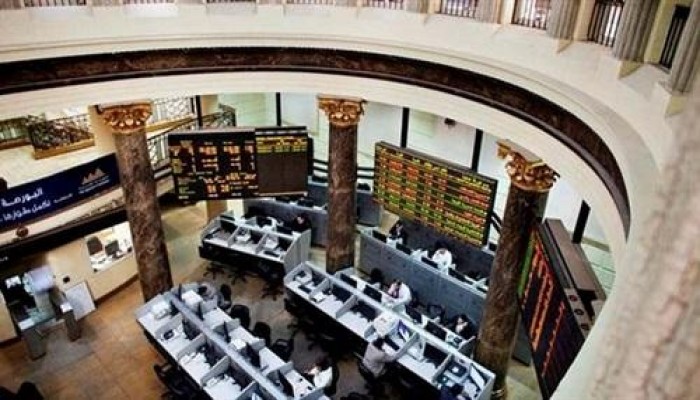 البورصة تخسر 2.5 مليار جنيه