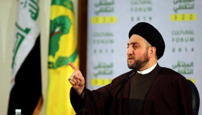 عمار الحكيم في القاهرة .. تحالف (الانقلاب- الشيعة)