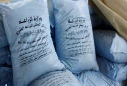 كارثة : محاصيل الصيف بلا أسمدة