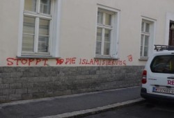 عبارات عنصرية على جدران "المجتمع الإسلامي النمساوي" بفيينا