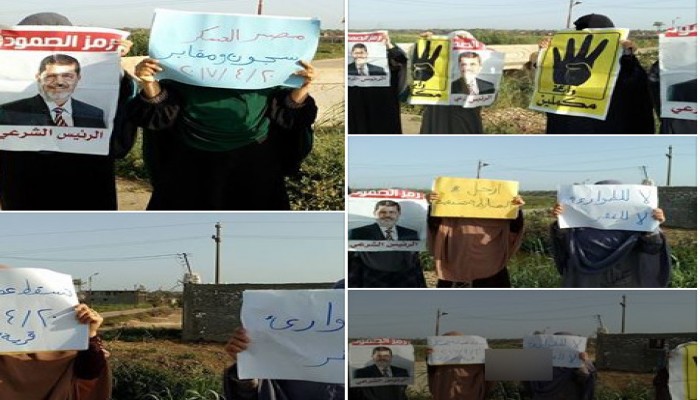 دمياط : لا للفقر .. لا للطوارئ .. اغيثوا البصارطة