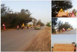 سلسلة بشرية لثوار البستان تطالب بالحرية للمعتقلين