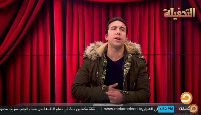 التحفيلة ساخرا: ثلاجة الجيش السحرية مصرية بمكونات 90% أجنبية!!