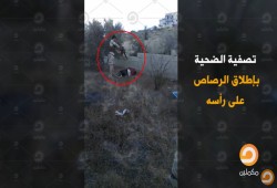 تسريب مكملين.. "خير أجناد الأرض" يقتلون مواطنين أبرياء بسيناء بدم بارد (فيديو)