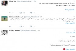 "تسريب سيناء" يتصدر "تويتر".. ومغردون: "مش أحسن ما نبقى زي سوريا والعراق و(سيناء)!!"