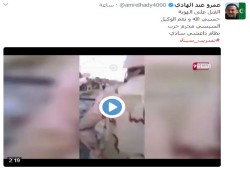 عبد الهادي عن تسريب مكملين: جيش السيسي لا يختلف عن داعش كلاهما مجرم
