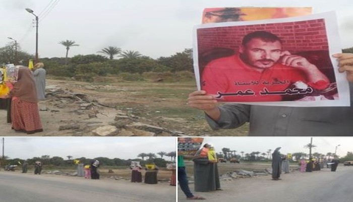 أحرار الحسينية بالشرقية " ارحل "