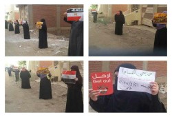 الدقهلية : أهالي طلخا يتظاهرون ضد هدم منازلهم