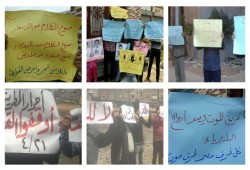 أهالى #منية_النصر و #المطرية يرفعون لافتات "جيش السيسي يقتل أطفال سيناء".