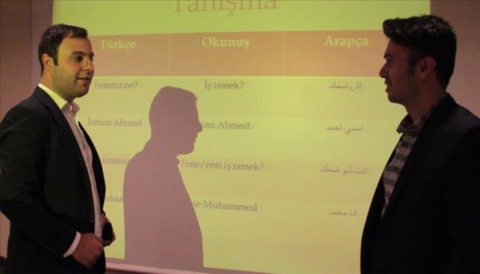 موظفو القضاء في كليس التركية يتعلمون العربية