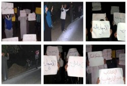 أهالي الدقهلية يهتفون ليلاً: "السيسي قاتل خائن"