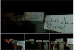 سلسلة بشرية بكوم حمادة تنديدا بحكم العسكر