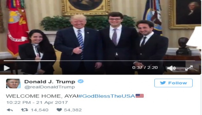 الحساب الرسمي لترامب يحتفل بآية حجازي بنشر أغنية "فخر أن تكون أمريكيا" (فيديو)