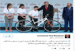 مصر تلغي التربية الدينية وتركيا توزع جوائز للأطفال المصلين