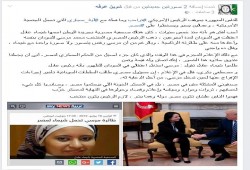 "ترامب وآيه حجازي".. هل نسيتم الرئيس مرسي وشيماء عادل؟!