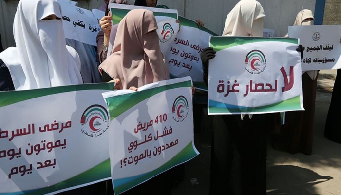 "بكفي حصار" يناشد أحرار العالم لفك القيود عن غزة