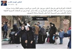 «فيصل القاسم» يناشد المغرب باستقبال اللاجئين السوريين بعد ترحيلهم من الجزائر