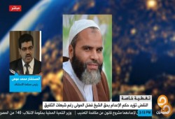شاهد| المستشار محمد عوض يكشف سبب تأييد إعدام فضل المولى