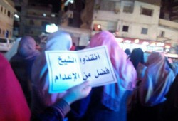 الإسكندرية ..  مسيرة ليلية رفضاً للأحكام القضاء