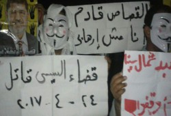 مسيرات ليلية بالمحافظات رفضًا لأحكام الإعدام الجائرة