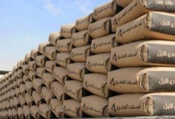 أسعار الأسمنت اليوم الثلاثاء 25 \ 4 \ 2017