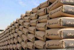 أسعار الأسمنت اليوم الثلاثاء 25 \ 4 \ 2017