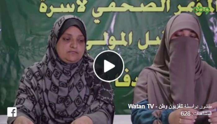 مؤتمر صحفي لأسرة الشيخ فضل المولى بعد تأييد حكم الإعدام