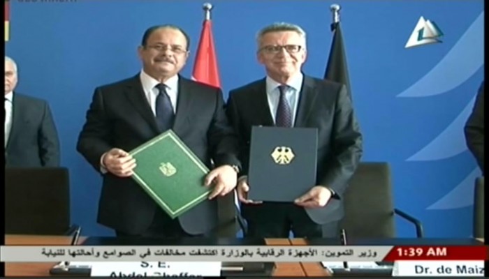 ائتلاف المصريين بالخارج يدعو لرفض التعاون الأمني بين ألمانيا ومجرمي العسكر