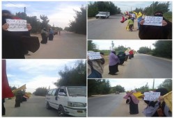 ثوار النوبارية في ذكرى تحرير سيناء: "العسكر هو الارهاب"