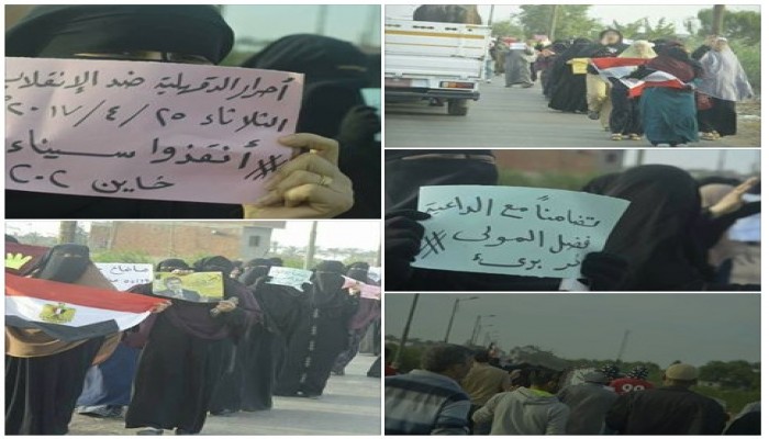 نبروه تطالب بوقف إعدم "فضل المولى"