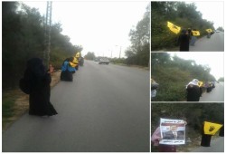 سلسلة بشرية بكوم حمادة تنديدا بتأييد حكم الإعدام بحق فضل المولى