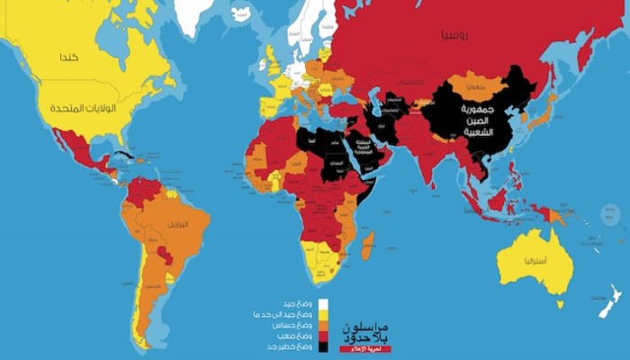 مراسلون بلا حدود: مصر باتت سجنا للصحفيين