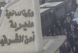 بائع خضروات يُهشّم وجه طفلة بـ"ميزان" في الشرقية.. اعرف السبب