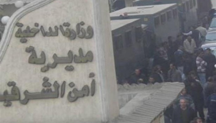 بائع خضروات يُهشّم وجه طفلة بـ"ميزان" في الشرقية.. اعرف السبب